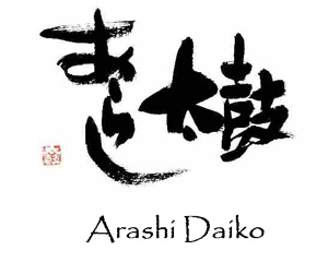 Arashi Daiko