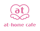 at-home Cafe