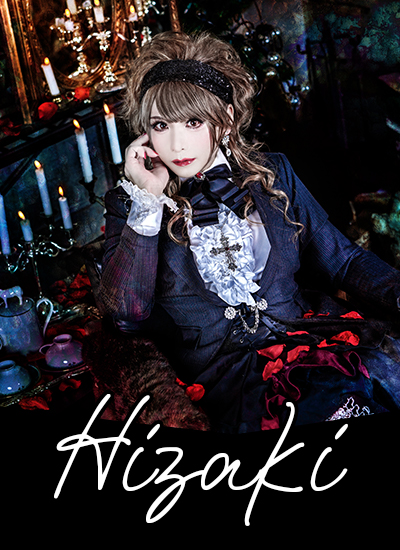 image of Hizaki