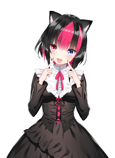 image of Aria Kurokiri