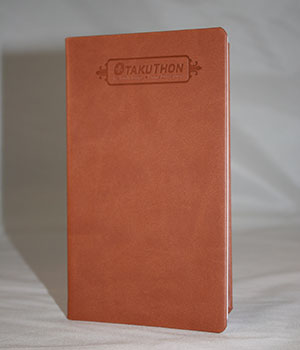 Leather Notepad